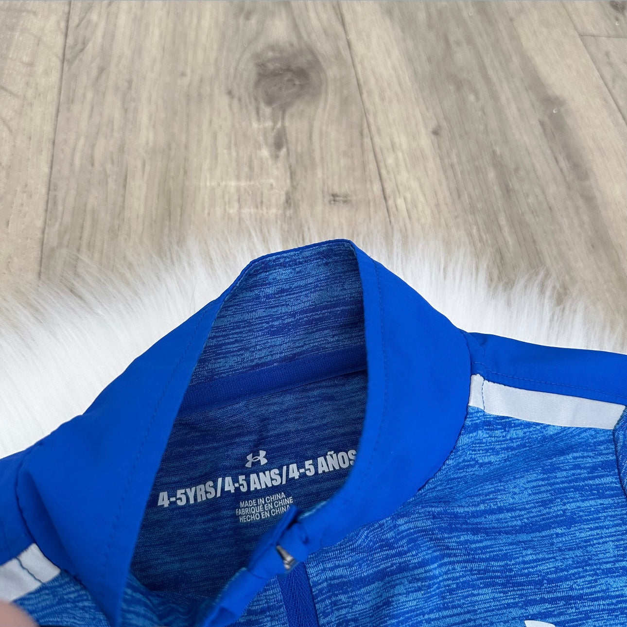 Under Armour Boys Set - Age 4/5 Years
