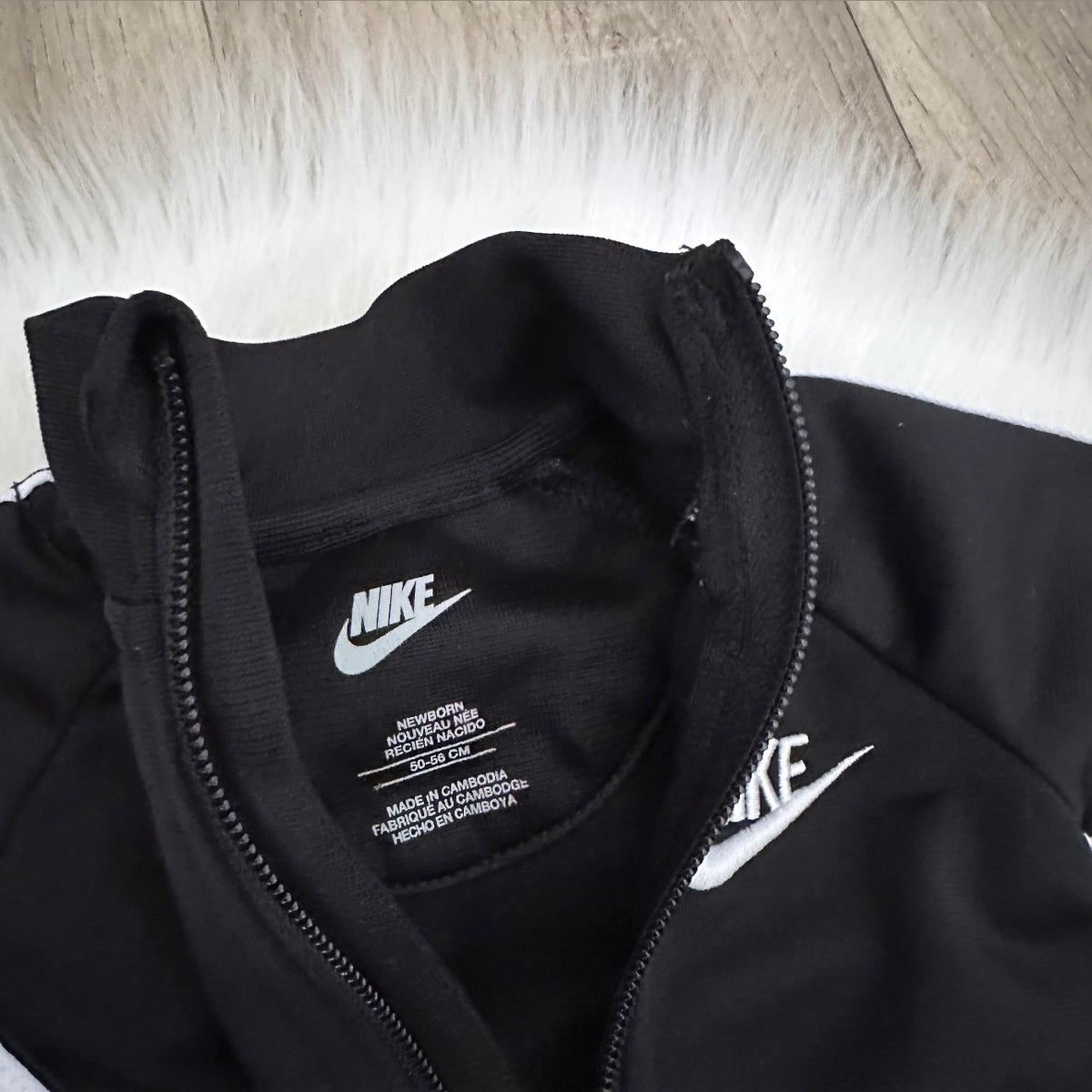 Nike Boys Outfit - Newborn