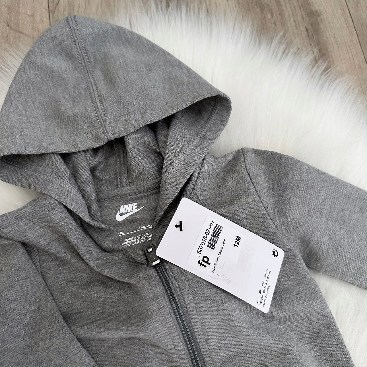 Nike Boys All In One - 12M