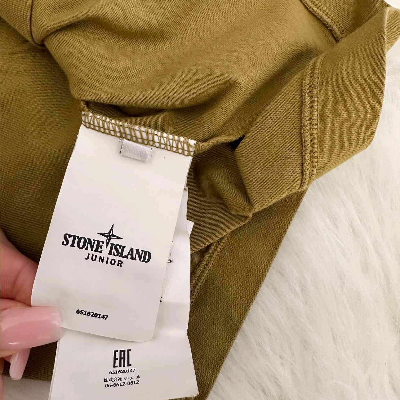 Stone Island Boys T shirt - Age 6