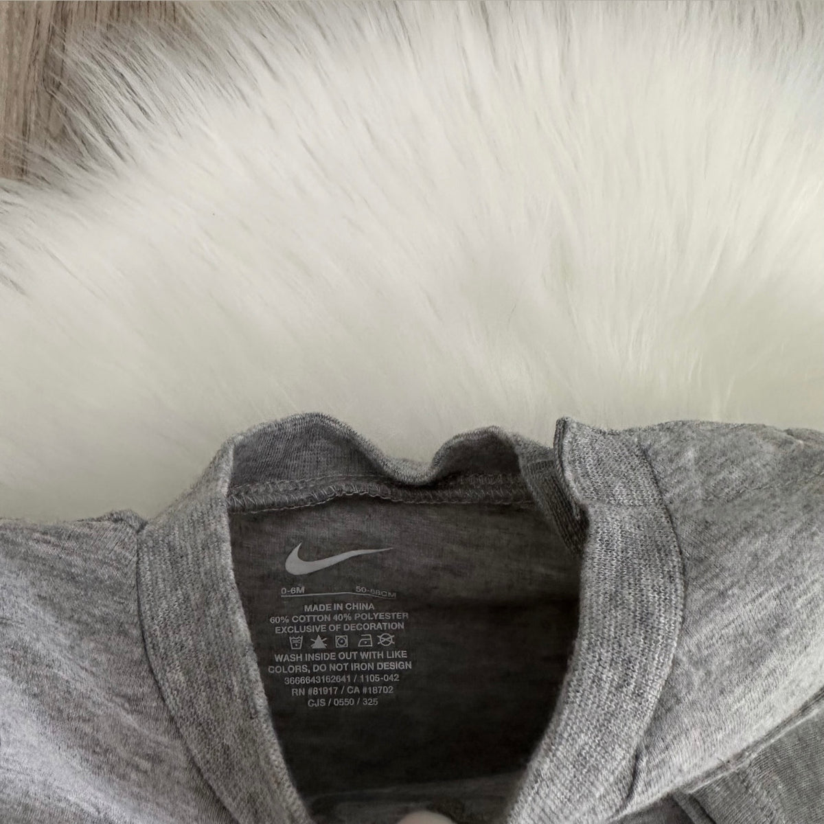 Nike Boys Romper Set - 0/6 months