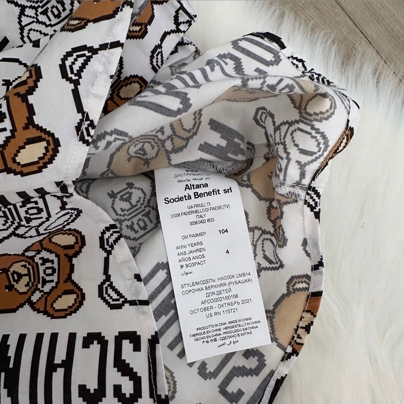 Moschino Boys Shirt - Age 4