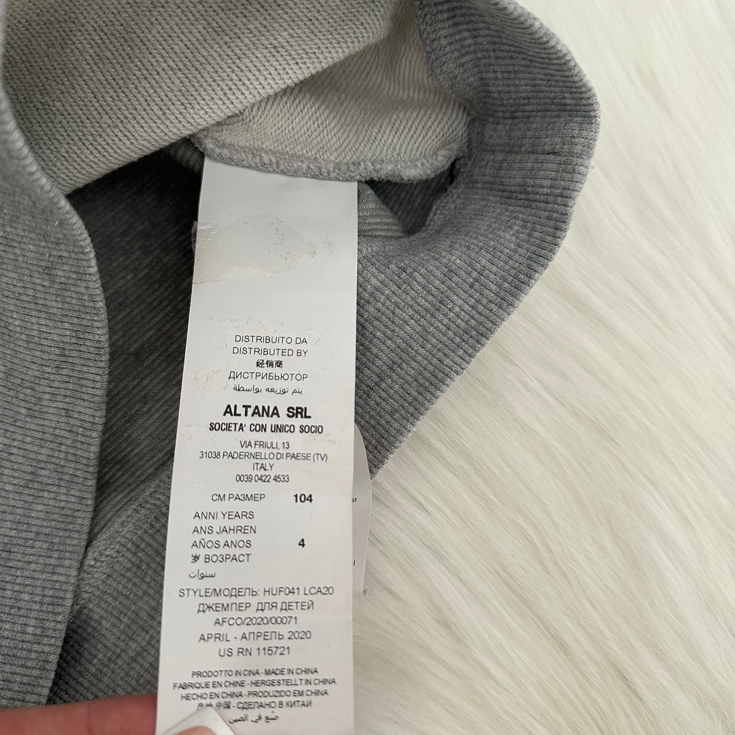 Moschino Boys Jumper - Age 4