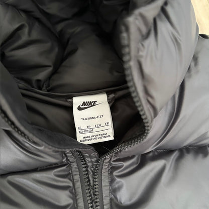 Nike Boys Gilet - Age 7/8 Years