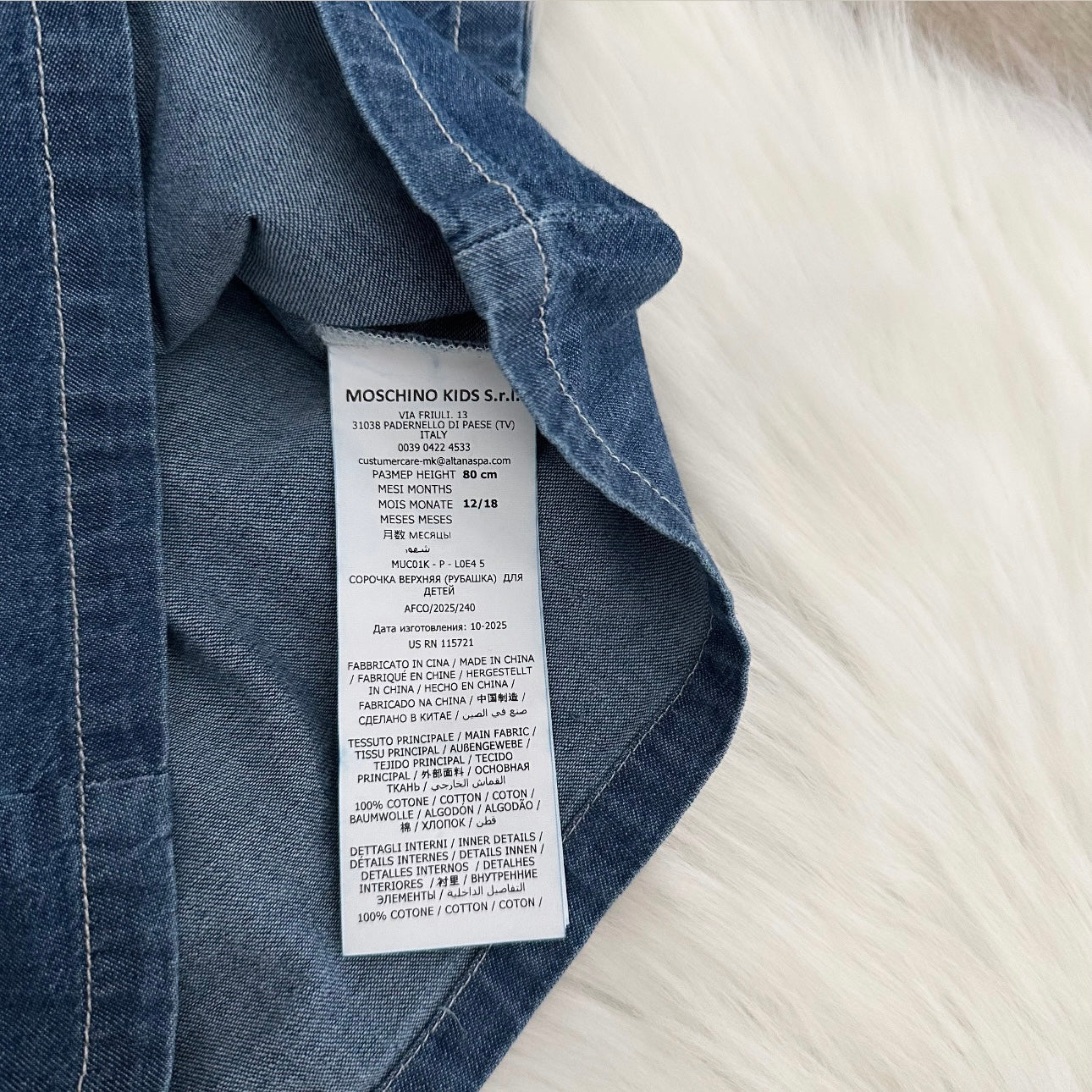 Moschino Unisex Shirt - 12/18 months