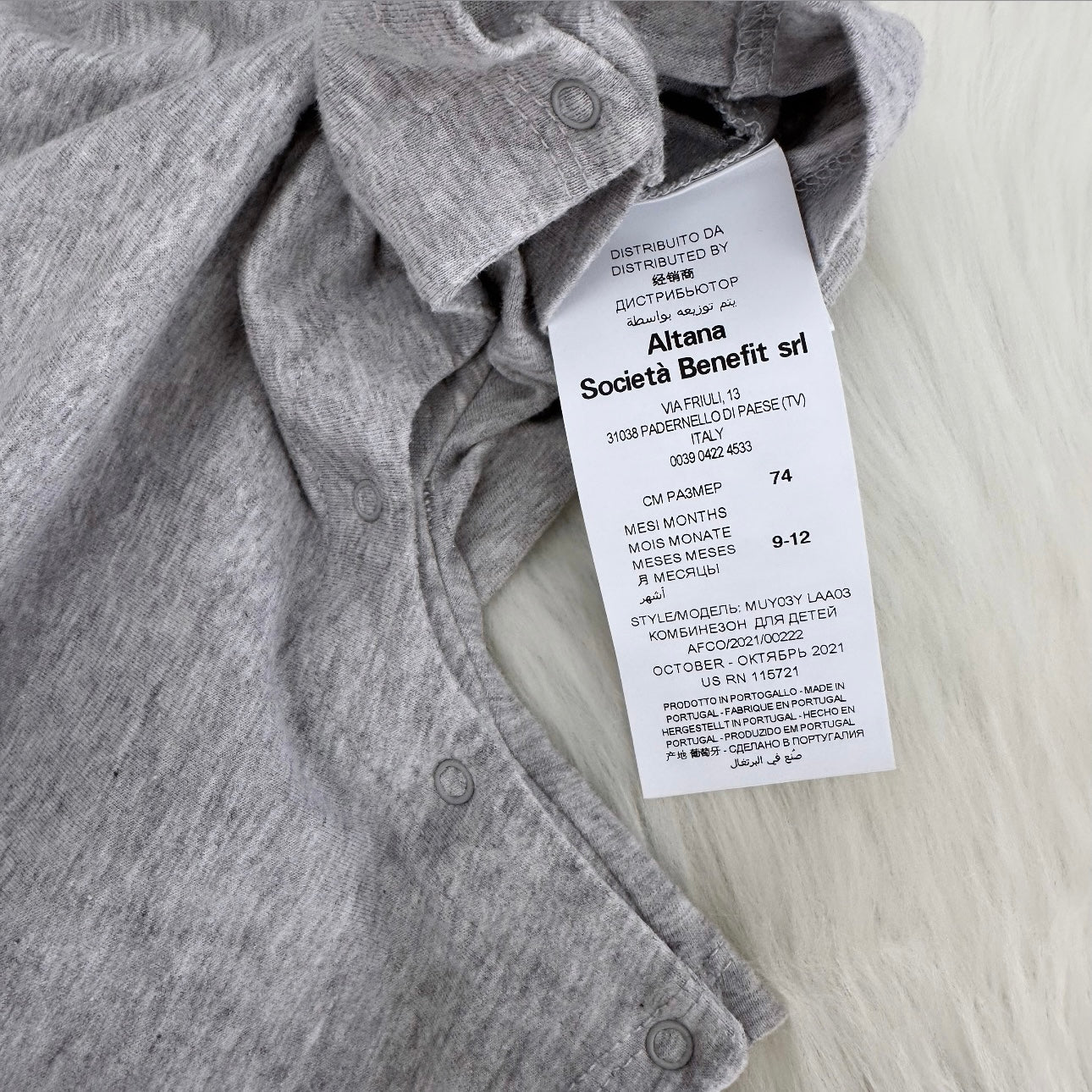 Moschino Unisex Romper - 9/12 months