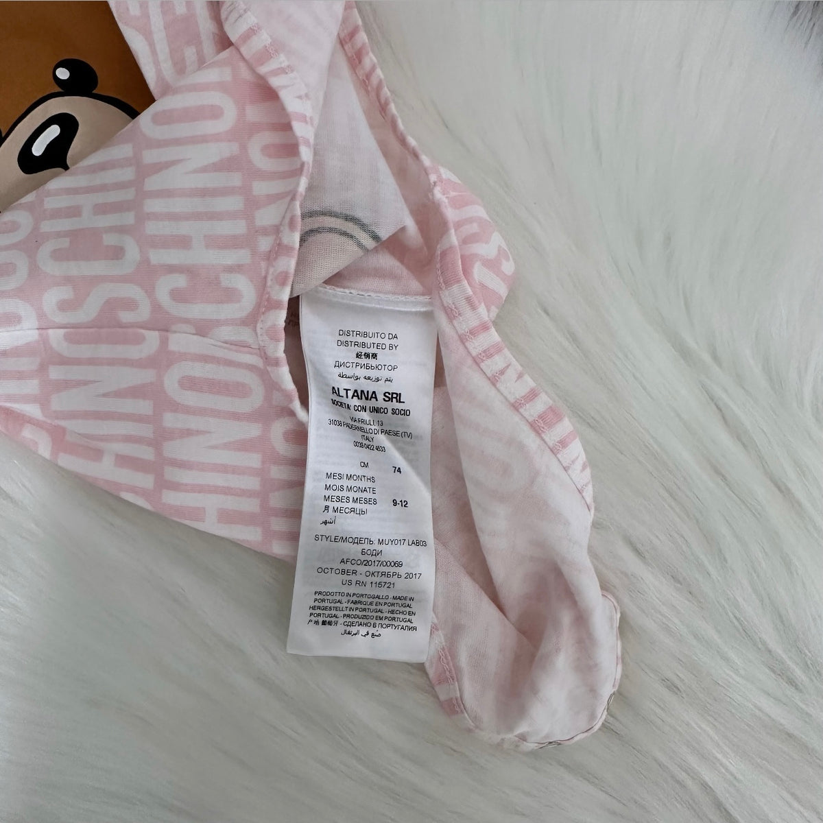 Moschino Girls Vest - 9/12 months